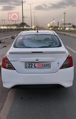 نيسان صني